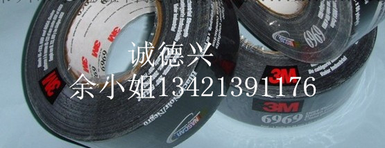 3MCDB626-130