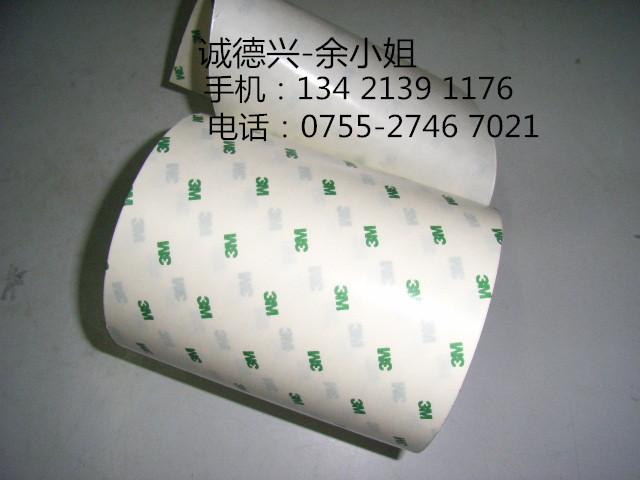 3M55256