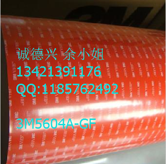 3M55256B