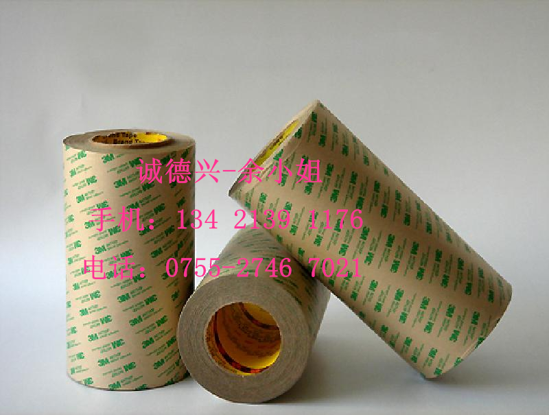 3M6658-130