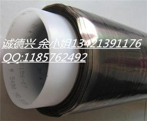 3M8004
