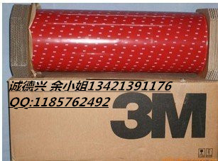 3M9019