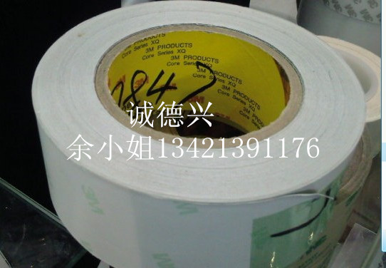 3M9152B