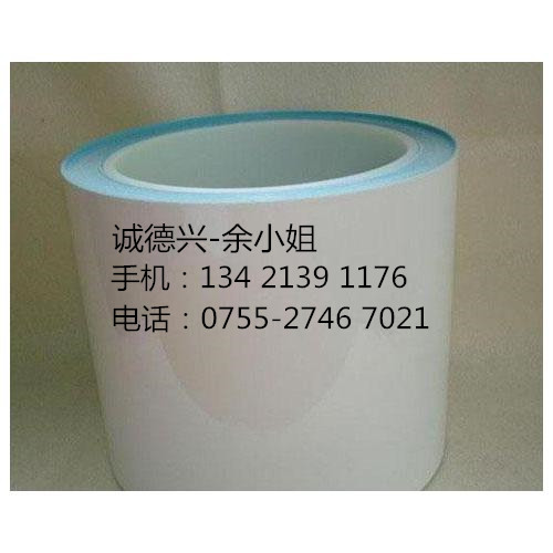3M8810胶带