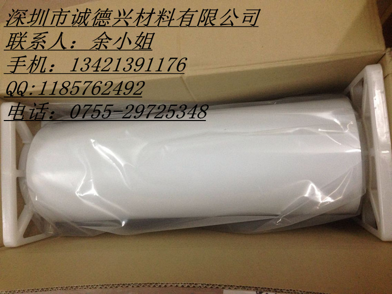 3M8820胶带