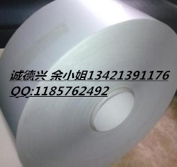 优势3M7816散料