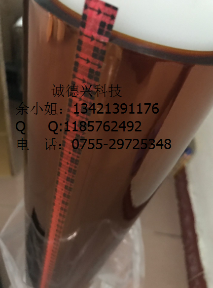 3M5413胶带