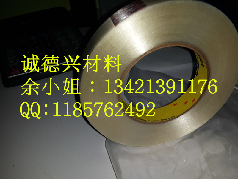 3M898A 3M898A 3M898A