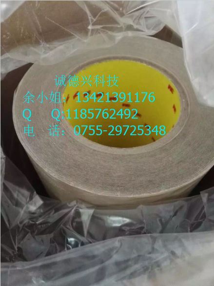 3M1630TB 3M1630TB