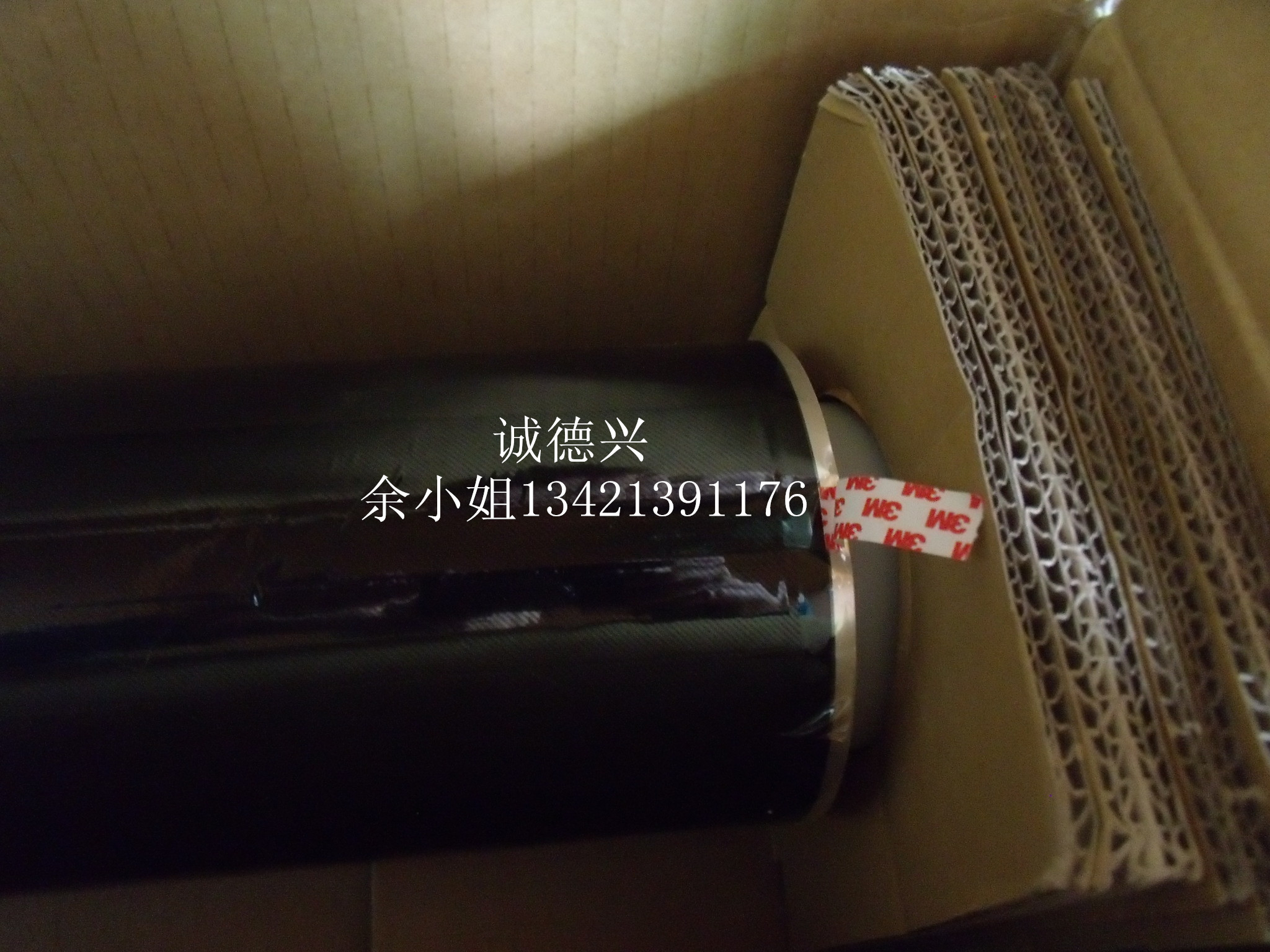 3M1350T-3 3M1350T-3