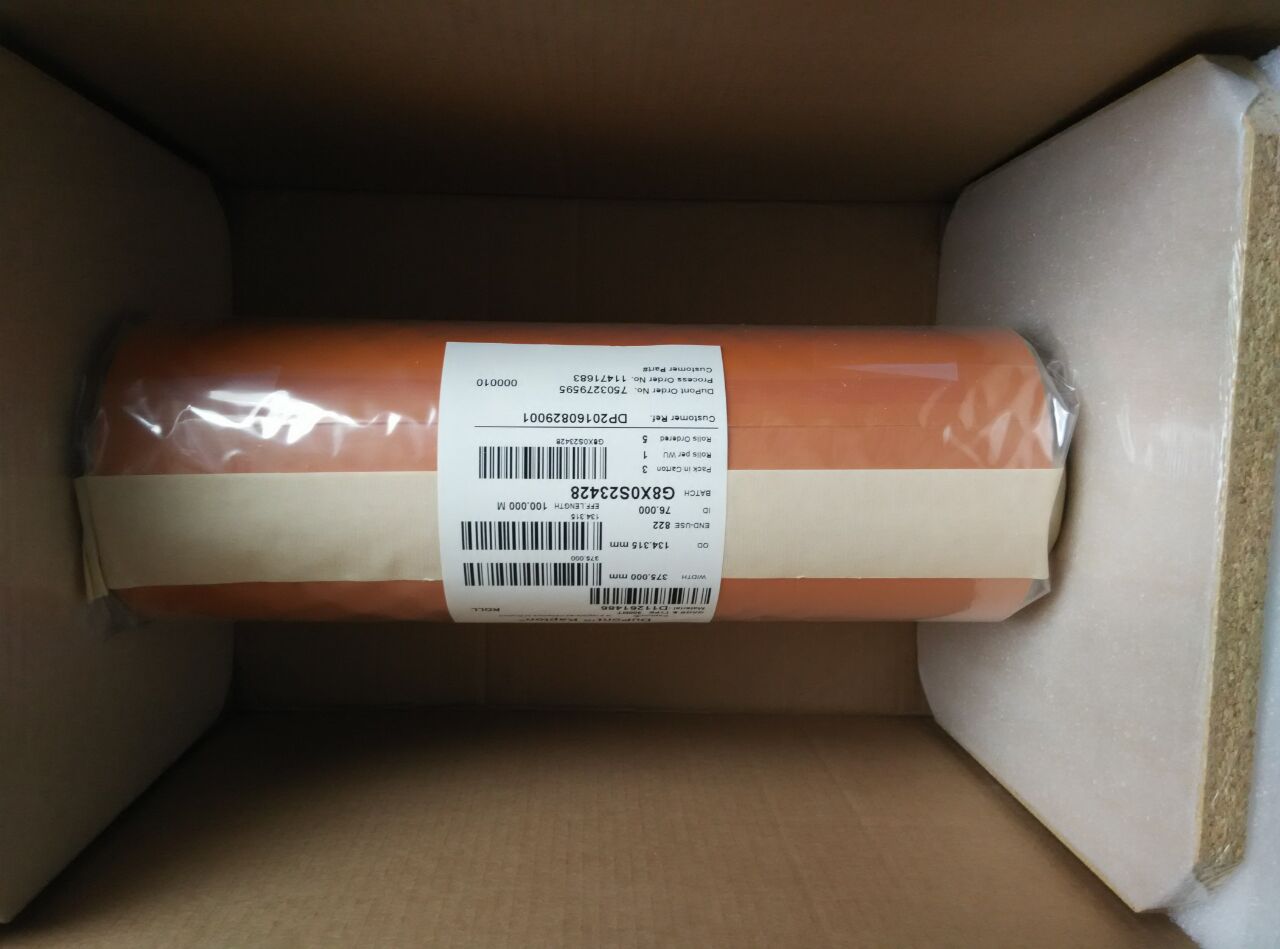 300MT 杜邦导热薄膜