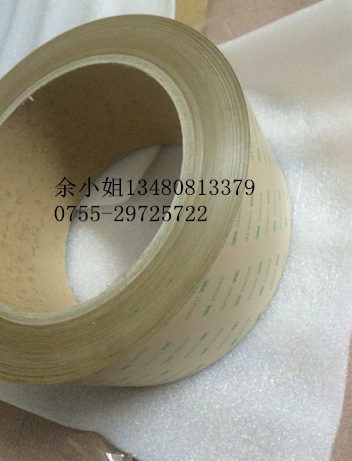 3M7956MP*3M7956MP