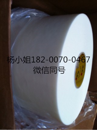 3MGTM708**3MGTM708