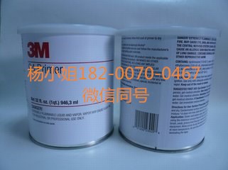 3M9061MP*3M9061MP