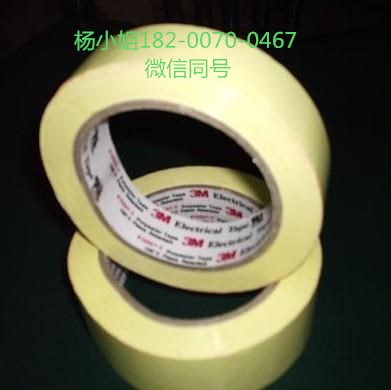 3M7953MP..3M7953MP