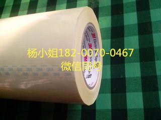3M7951MP**3M7951MP