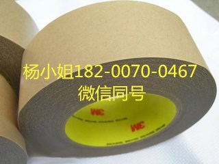3MSJ5632//3MSJ5632