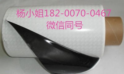 3MSJ5632//3MSJ5632
