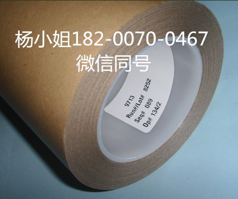 3M6038PL//3M6038PL