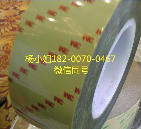 3M6038PL//3M6038PL