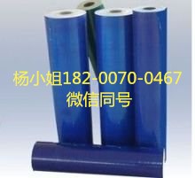 3MSJ3572,,3MSJ3572