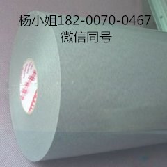 3MSJ3572,,3MSJ3572