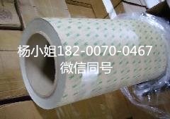 3MSJ3571=3MSJ3571