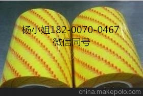 3MSJ3541**3MSJ3541