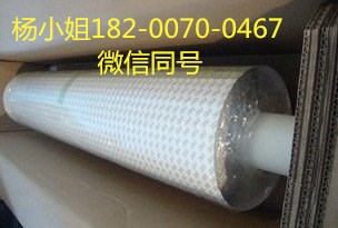 3MSJ5012,,3MSJ5012