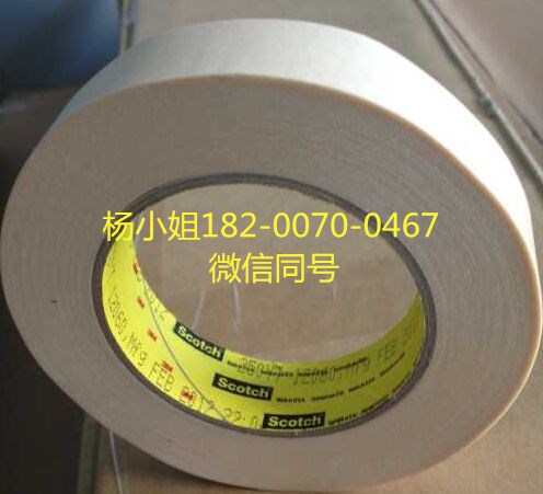 3MSJ5832..3MSJ5832