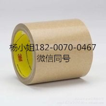 3M468MPF=3M468MPF