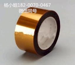3M422PC**3M422PC
