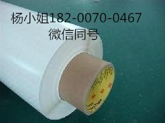 3M410B,,3M410B