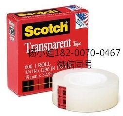 3M55288=3M55288