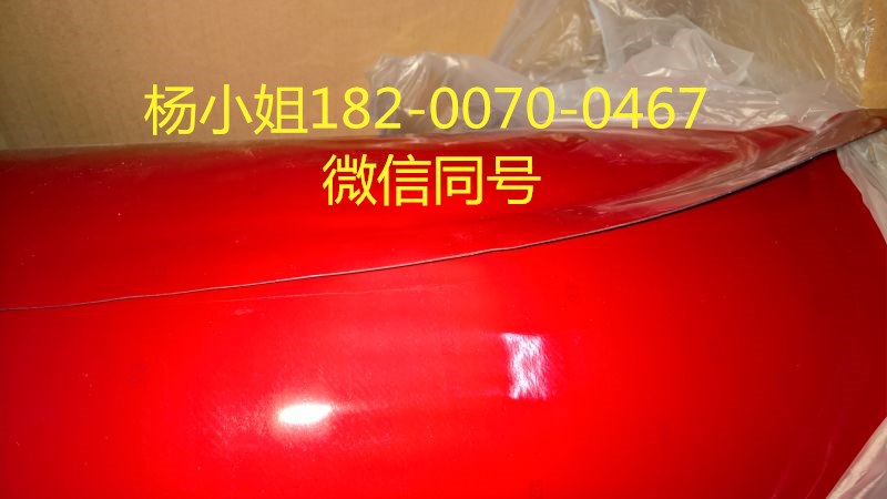 3M55261B**3M55261B