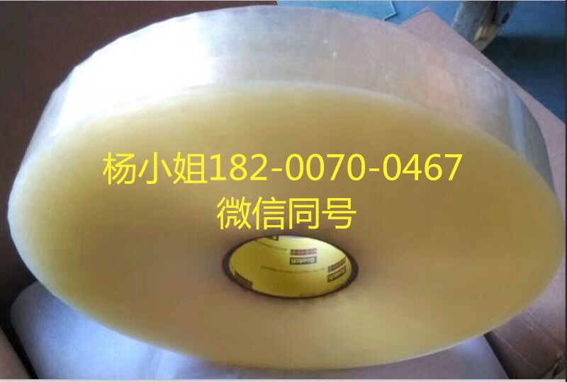 3M55261B**3M55261B