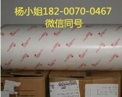 3M55260..3M55260