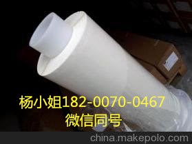 3M55260..3M55260