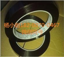 3M55260..3M55260