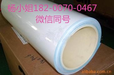 3M55258B**3M55258B