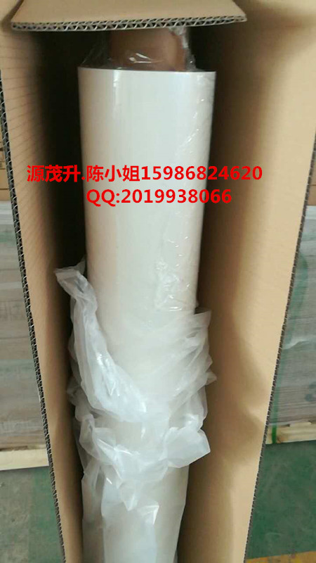 3M9795,3M9795双面胶