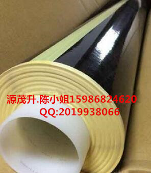 3M9628B**3M9628B双面胶