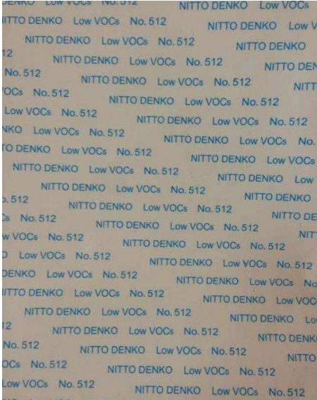 日东No.512