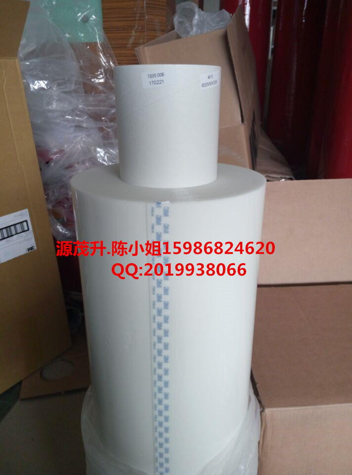 3M1015,3M1015