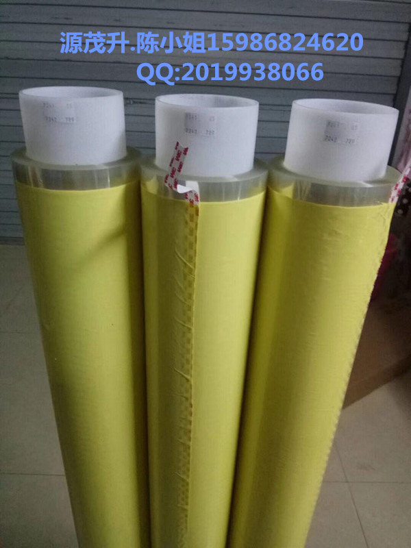 3M4354,3M4354