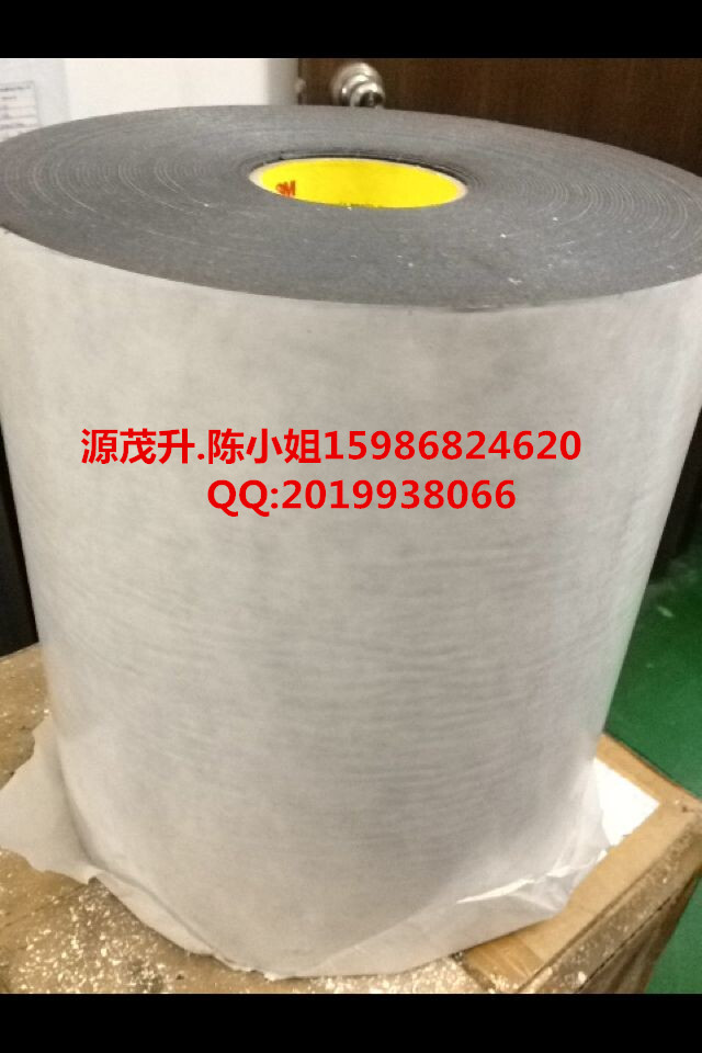 3M4377-50,3M4377-50