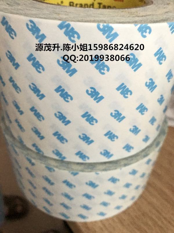3M4382NH,3M4382NH