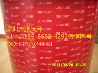 3M9061MP..3M9061MP