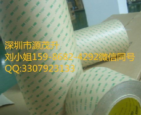 供应3M9802-100