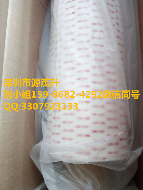 供应3M9185MP=3M9185MP